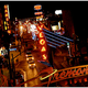 Image for article titled Fear And Clothing In Las Vegas